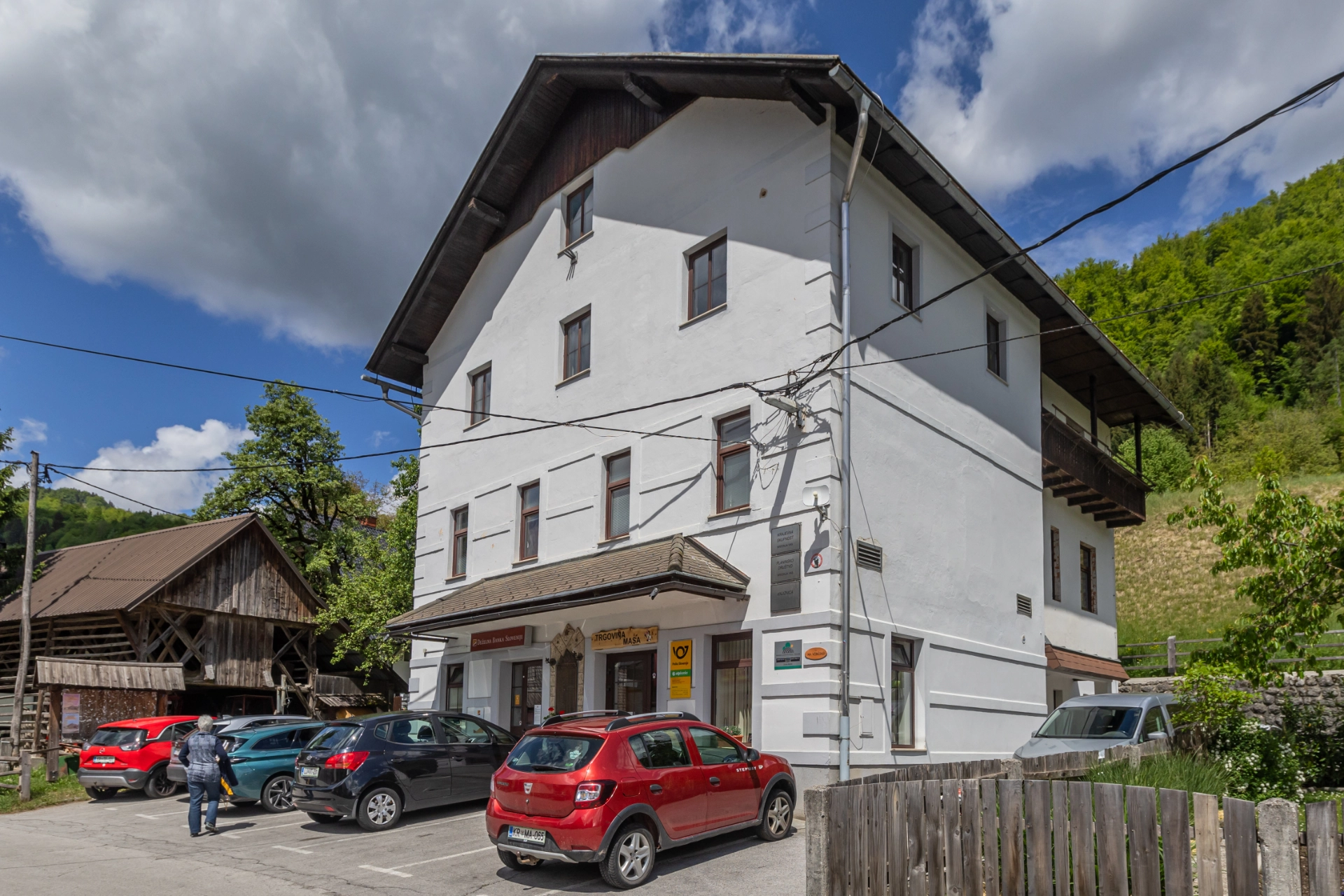 Knjižnica Srednja Vas (4)
